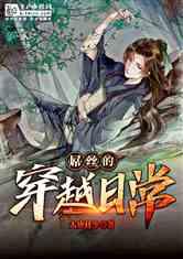 长平之战中，如果秦军的指挥官还是王龁，赵括败的不会那么惨，为什么？游戏画面